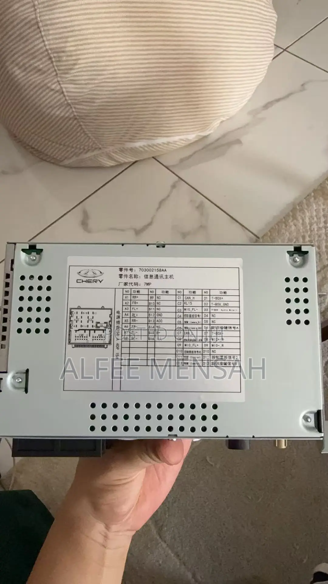 Jetour T2,Dashing X70plus International Language Control Board