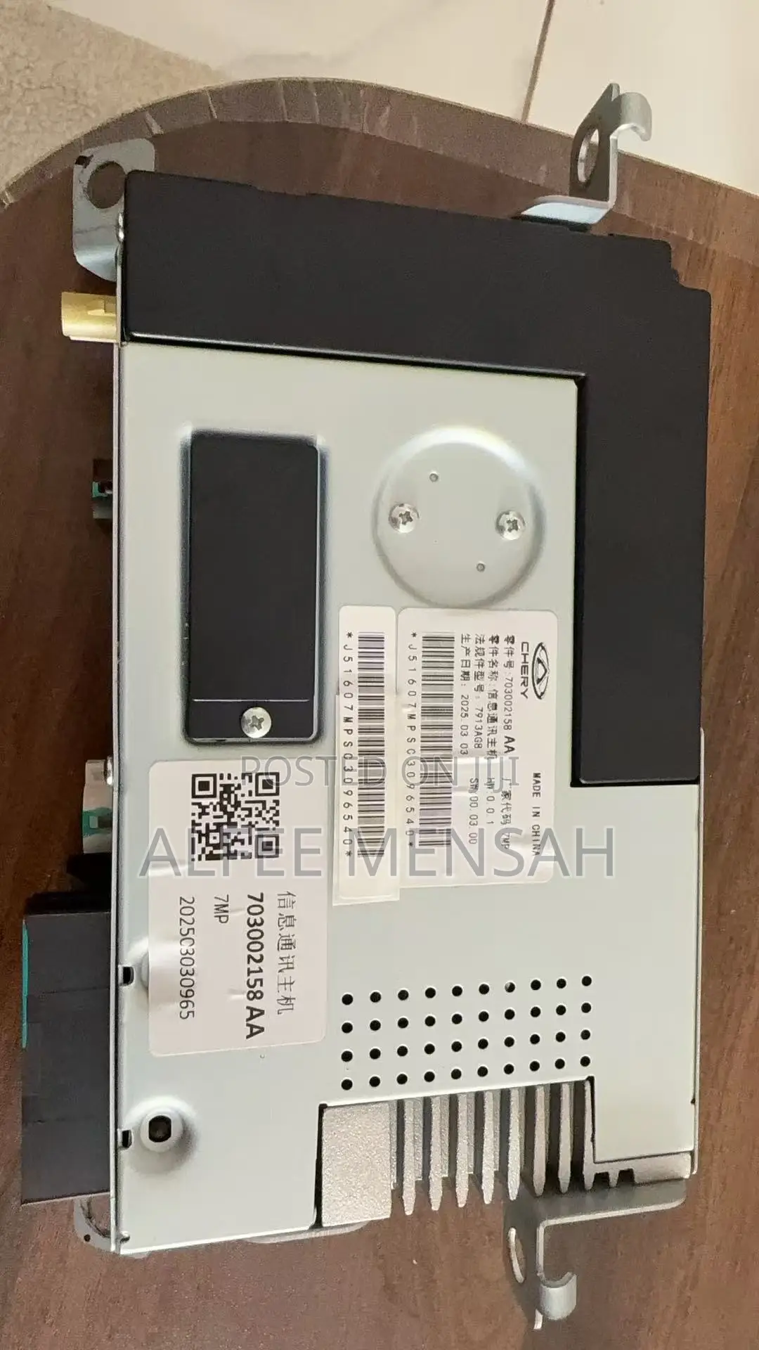 Jetour T2,Dashing X70plus International Language Control Board