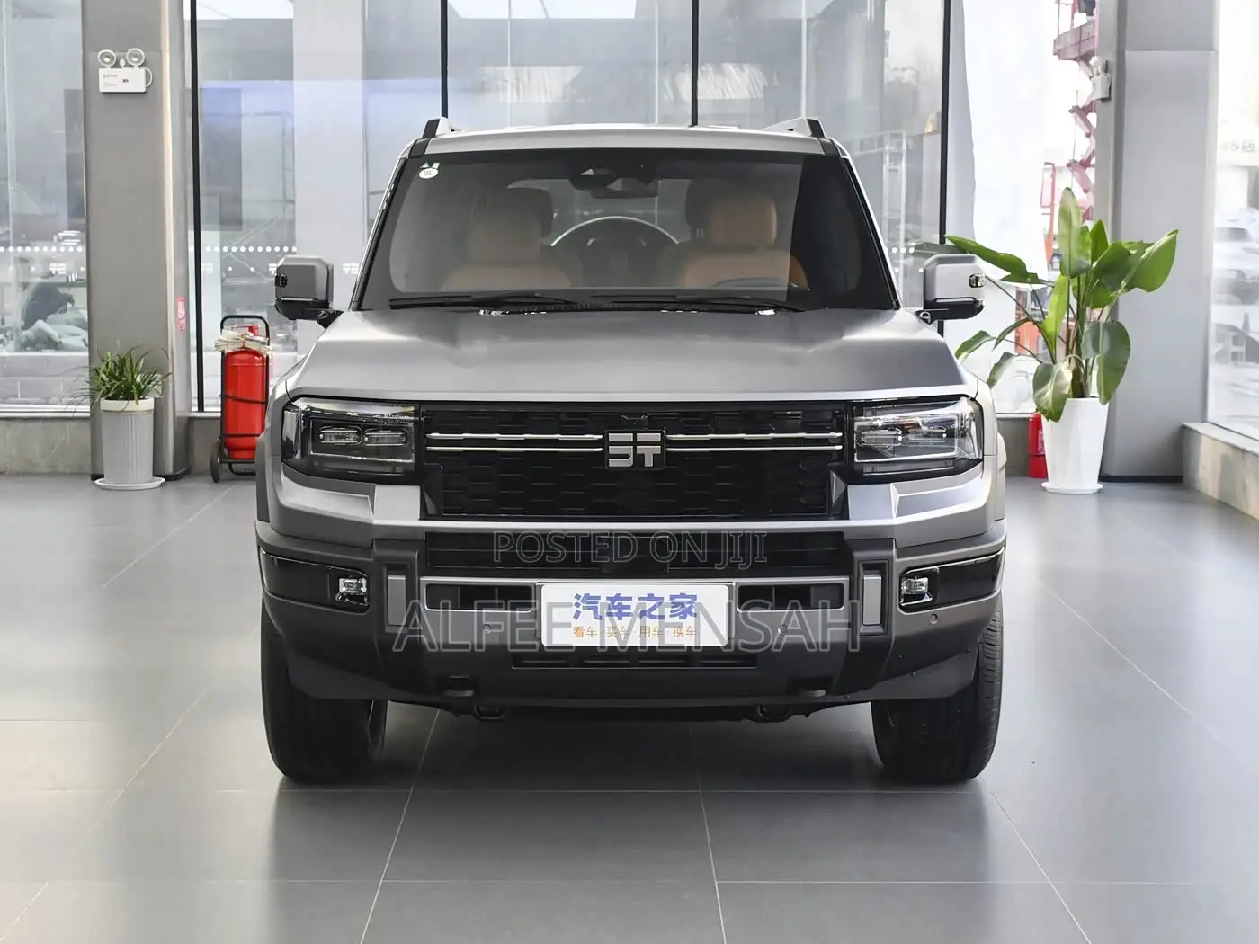New Jetour G700 2026 Gray