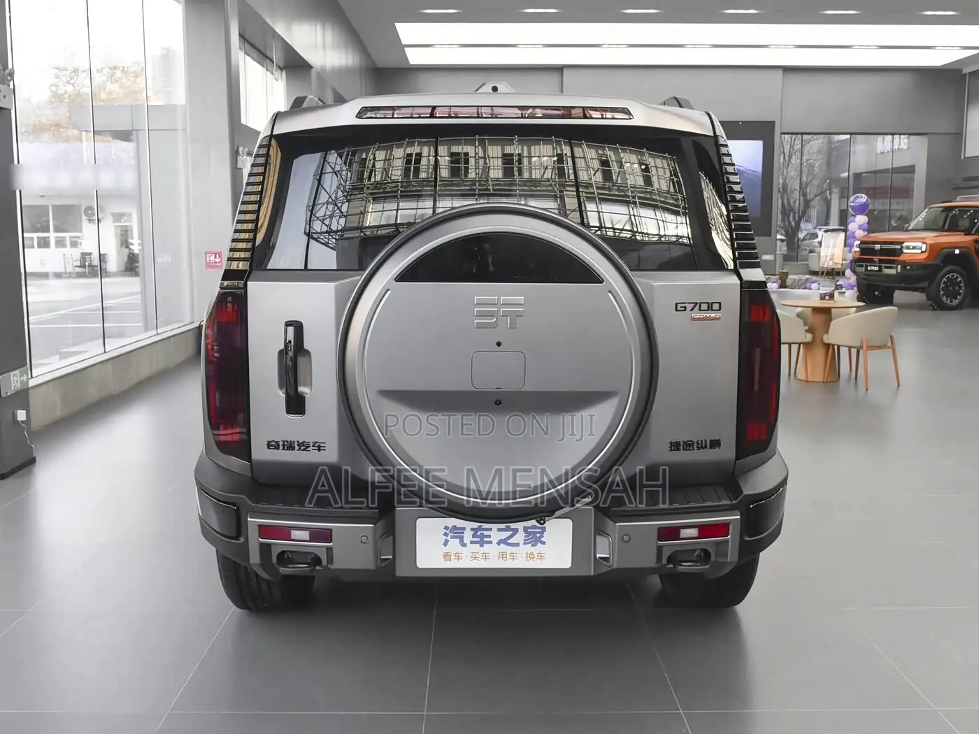 New Jetour G700 2026 Gray