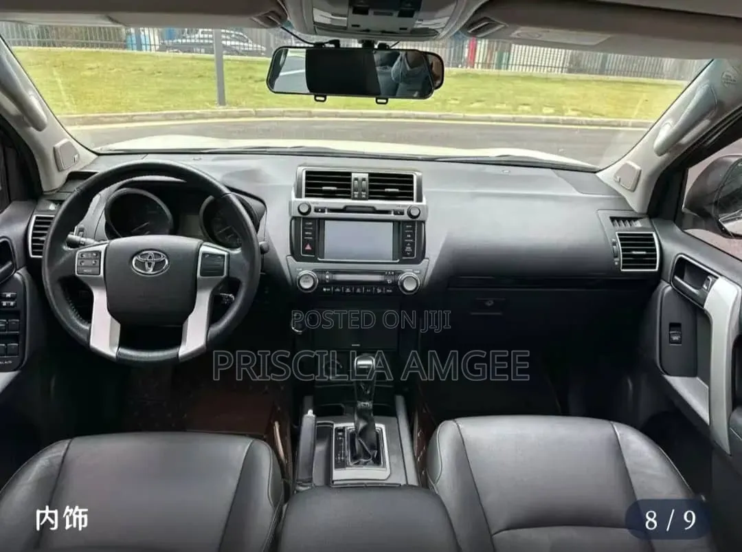 Toyota Land Cruiser Prado 2017 White