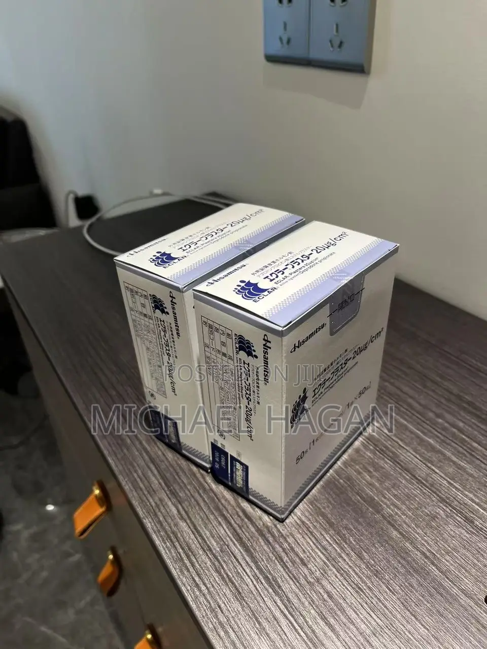 Eclar Plaster