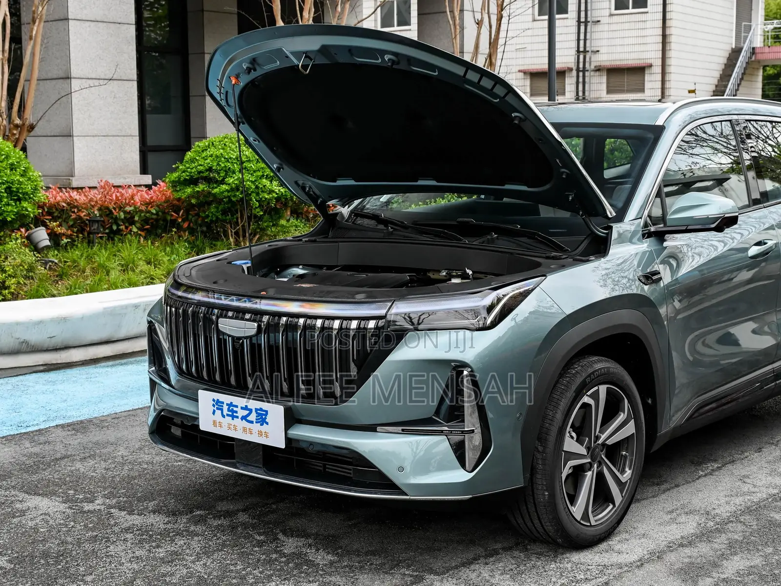 New Geely SC7 2025 Green