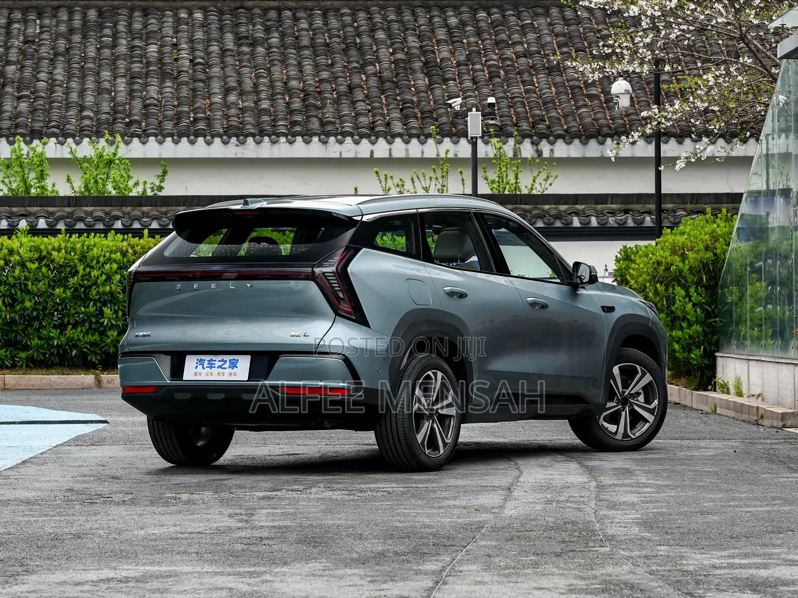 New Geely SC7 2025 Green