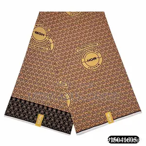 Ministry of Health Cloth