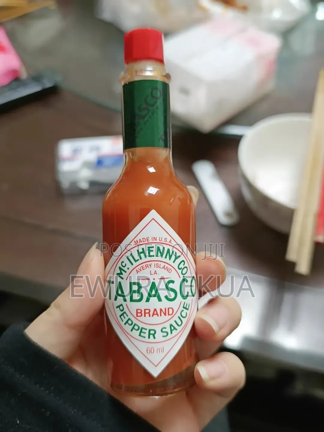 Tabasco Sauce 60ml