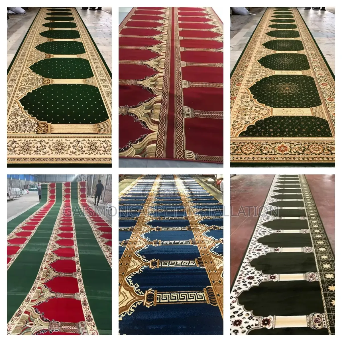 Woven Square Prayer Ruh