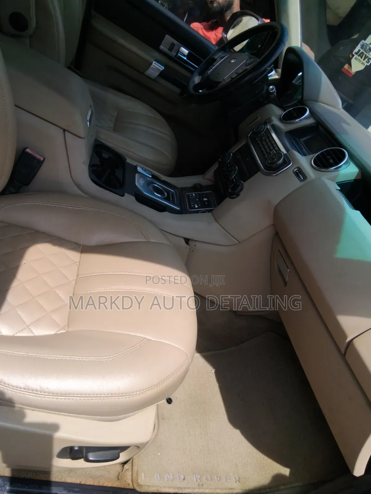 Land Rover Discovery 2015 Brown