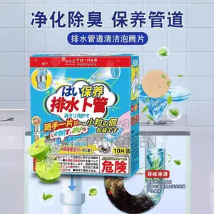 Bathroom Toilet Drain Odor Removal - 10 Tablets