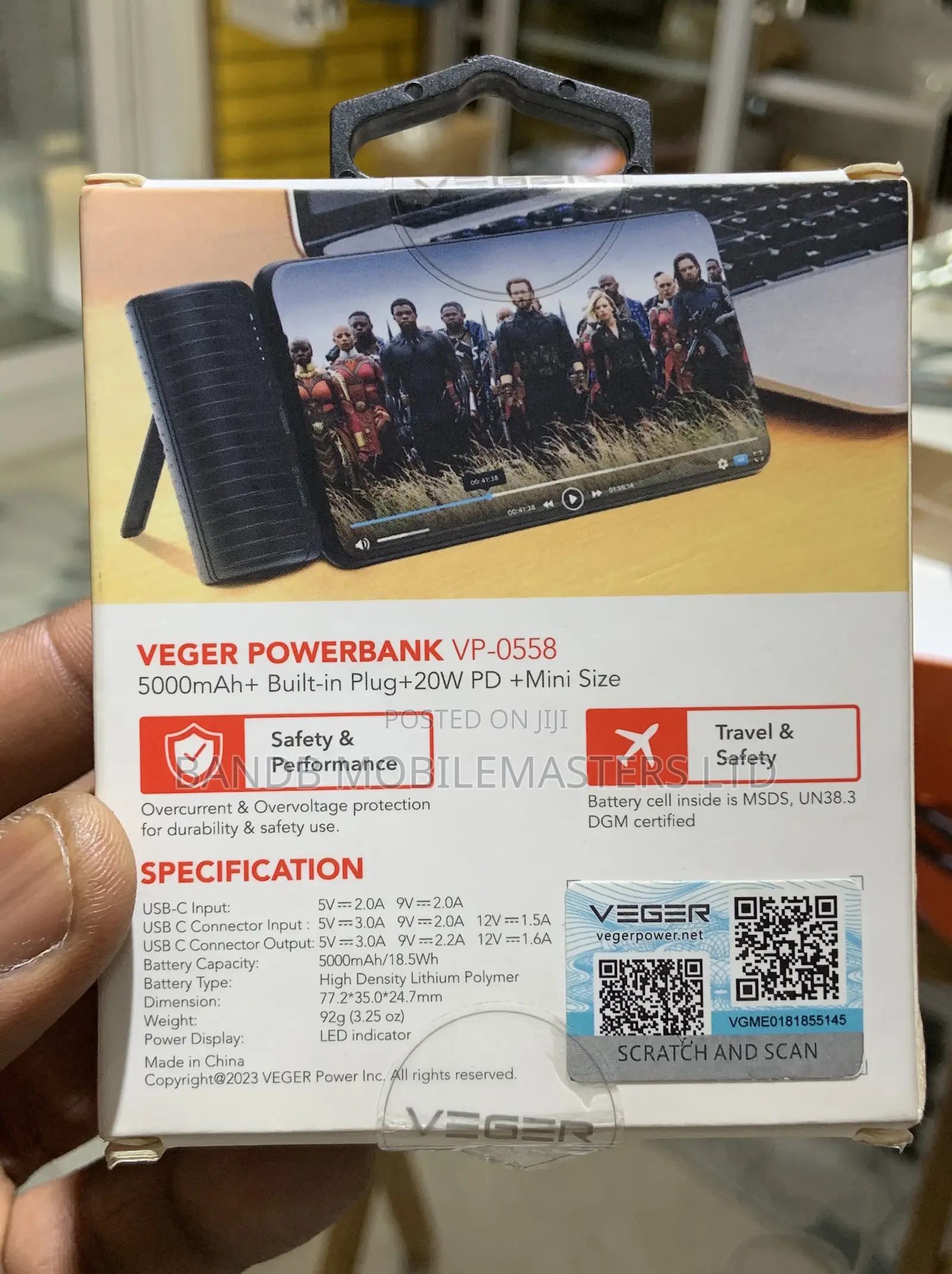 Veger Power Bank