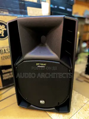 RCF Art 745-a Active Monitor