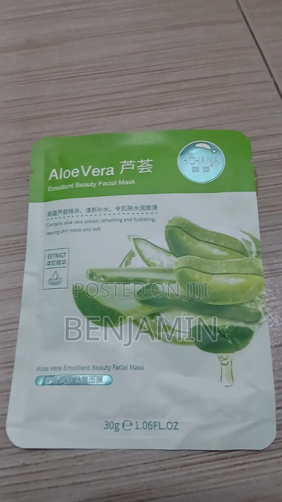 Facial Mask
