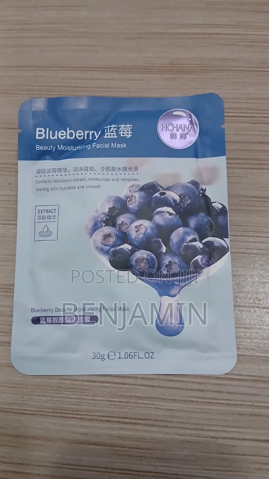 Facial Mask