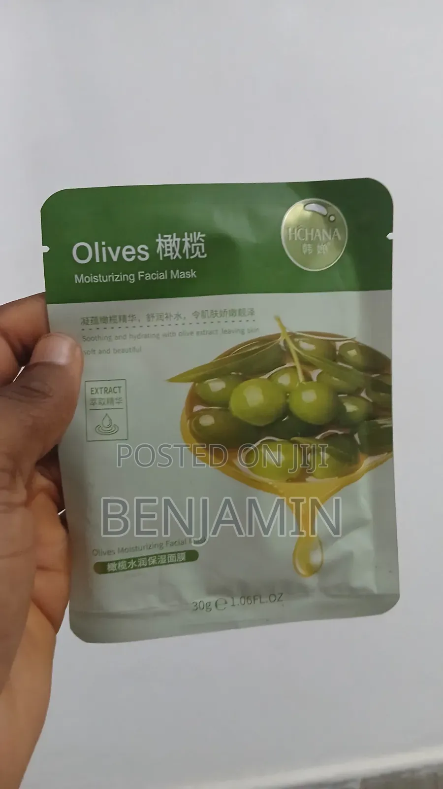 Facial Mask