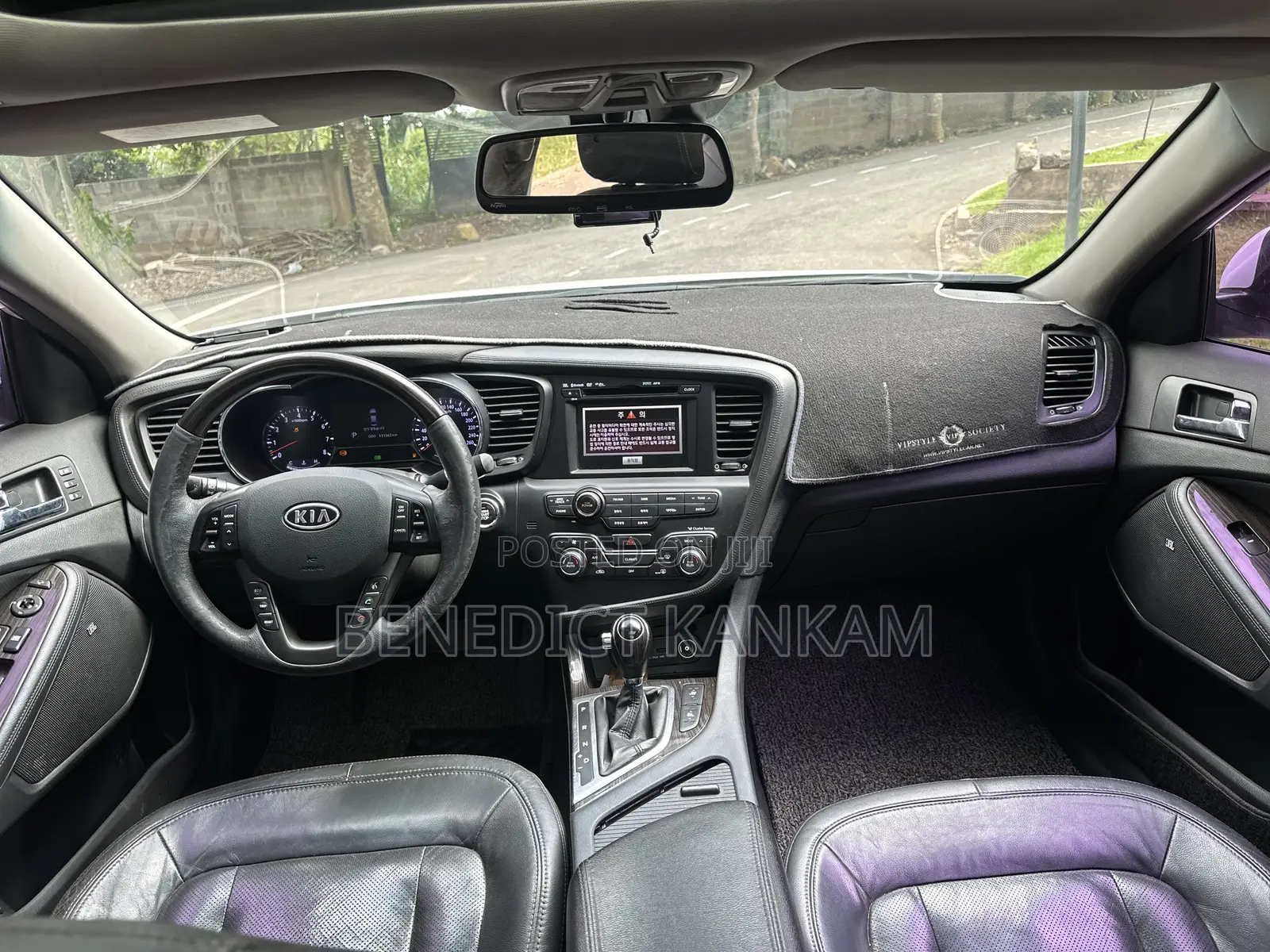 Kia K5 2.4 GDI 2011 White