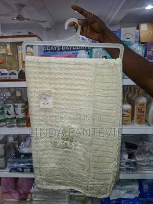 Baby Shawl