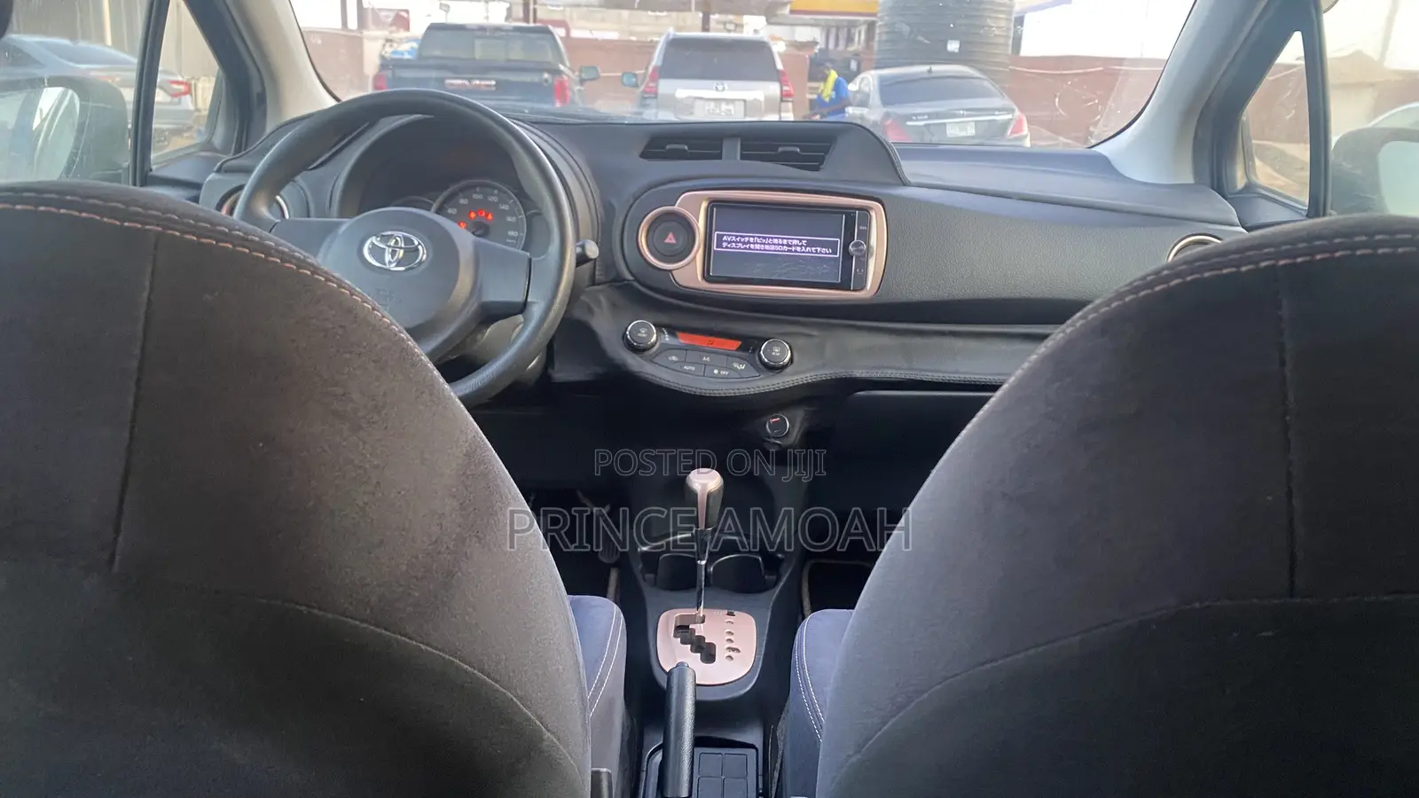 Toyota Vitz 1.3 FWD 5dr 2014 Brown