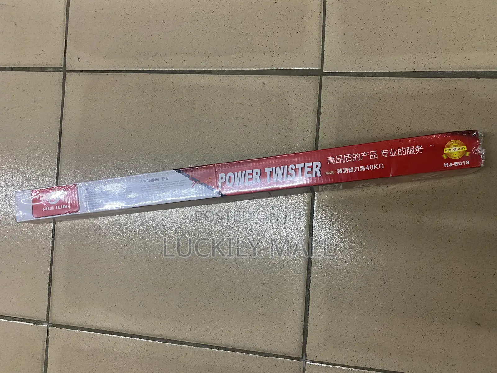 A Power Twister 40kg