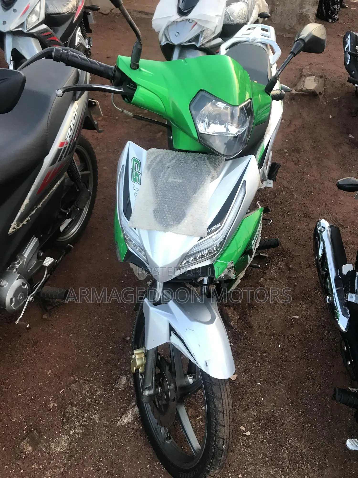 Apsonic AP110 2024 Green