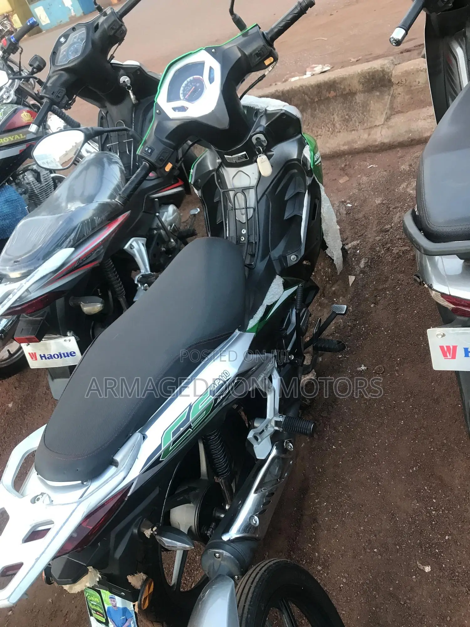 Apsonic AP110 2024 Green
