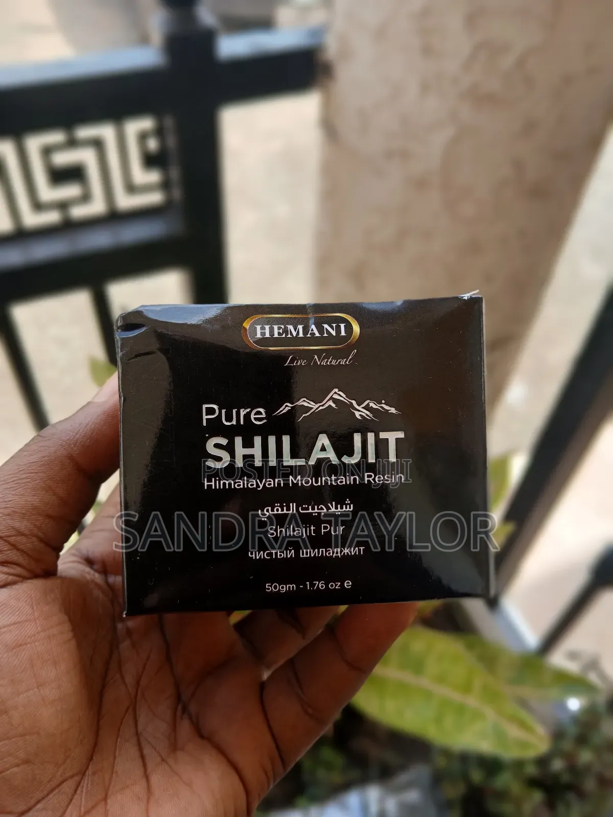 Shilajit Mountain Resin 50g