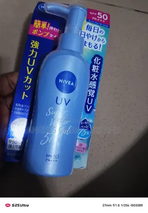 Nivea Japan Uv Super Water Gel
