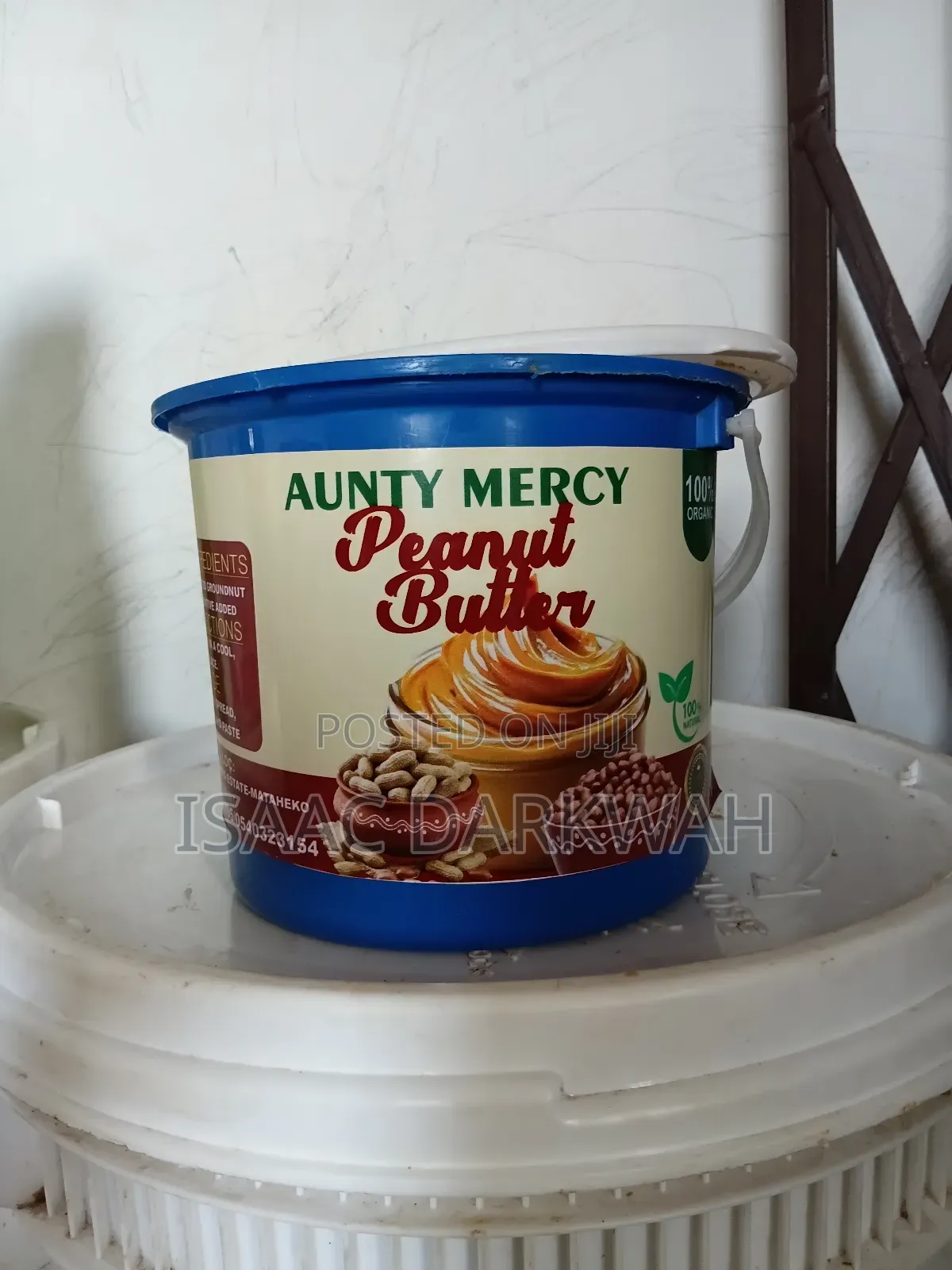 Aunty Mercy Peanut Butyer