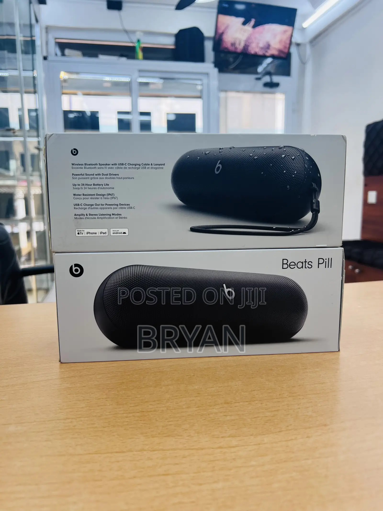 Beats Pill