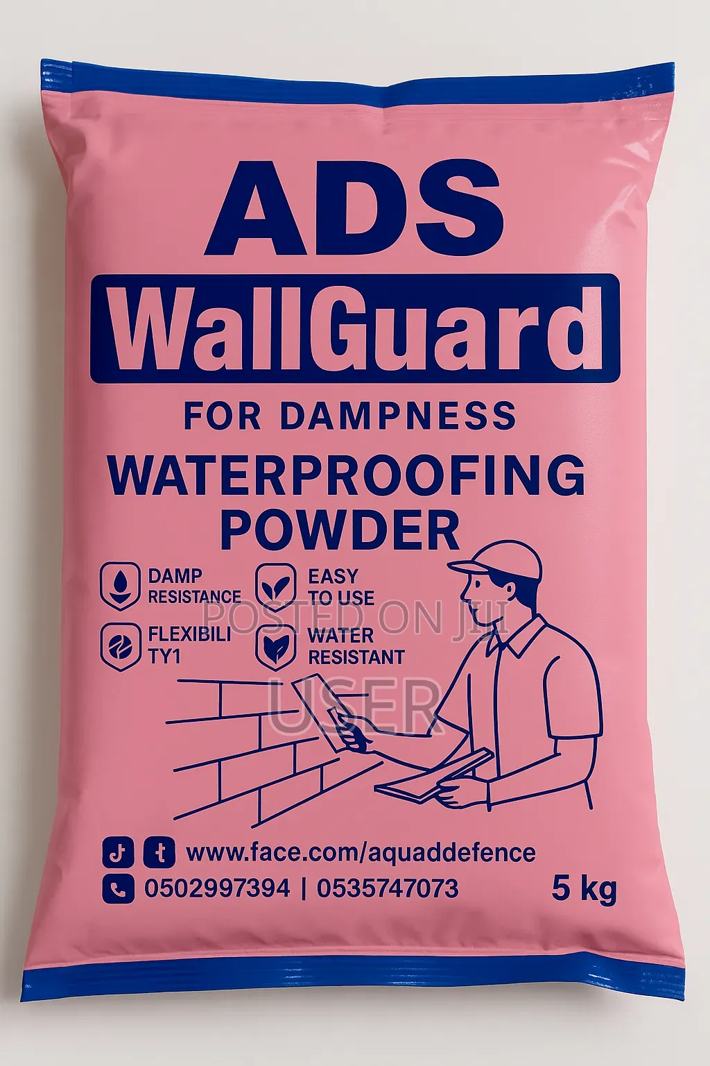 Ads Wallguard