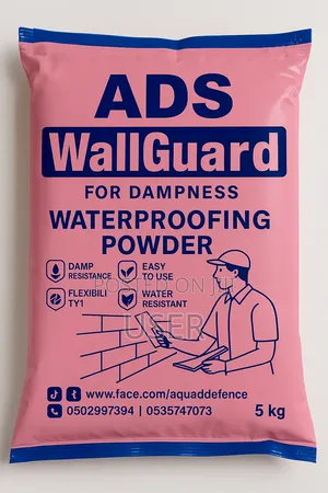 Ads Wallguard