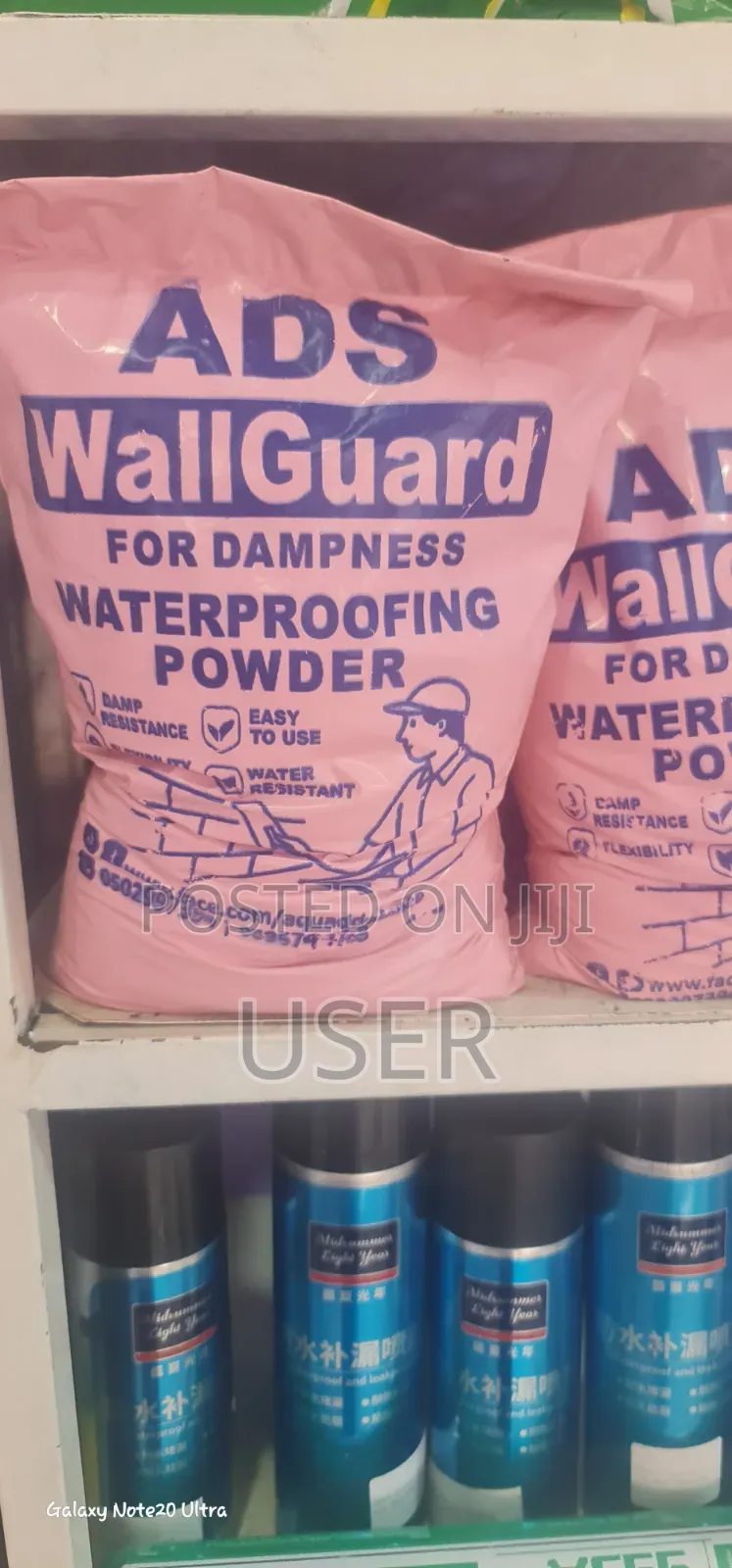 Ads Wallguard