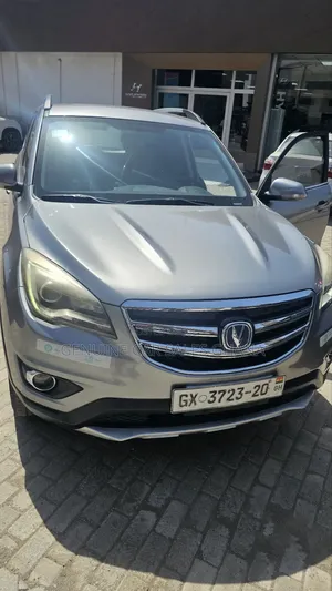 Changan CS35 2020 Beige