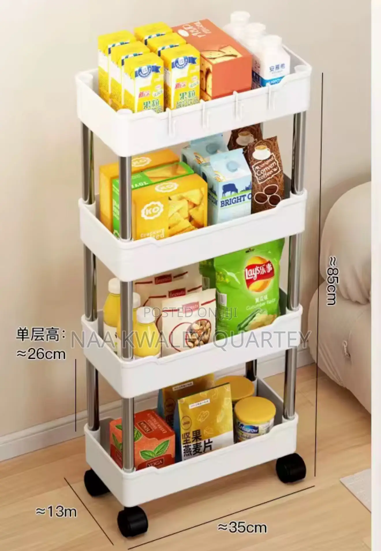 Kitchen or Bathroom Organiser