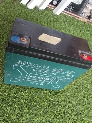 40ah 12v Solar Battery
