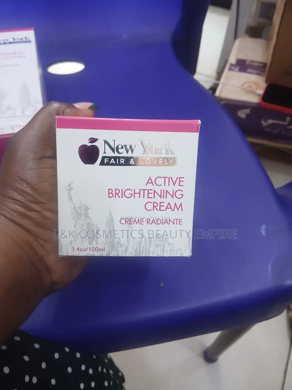 New York Fair and Lovely Active Brightening Cream