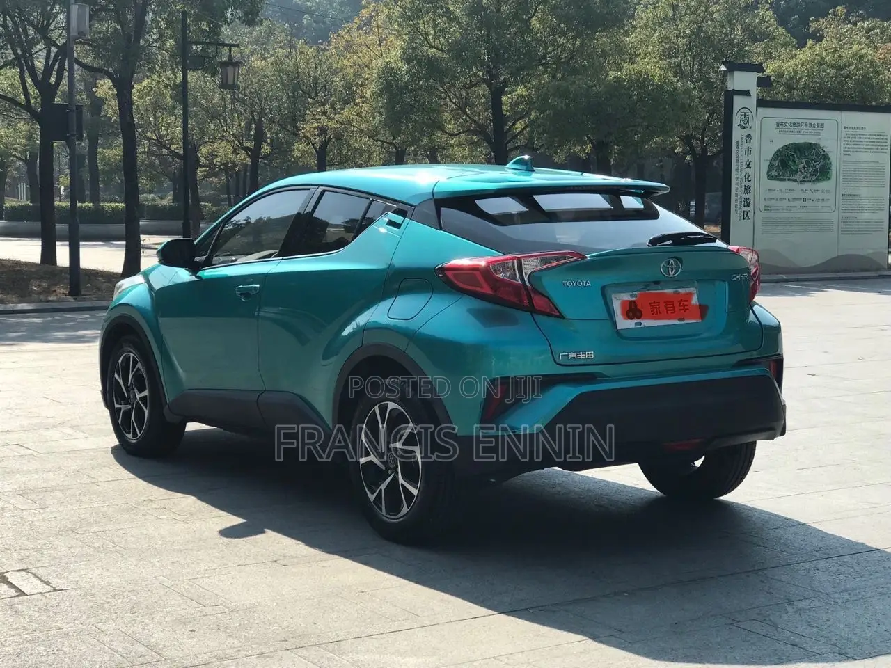 Toyota C-HR 2021 Green