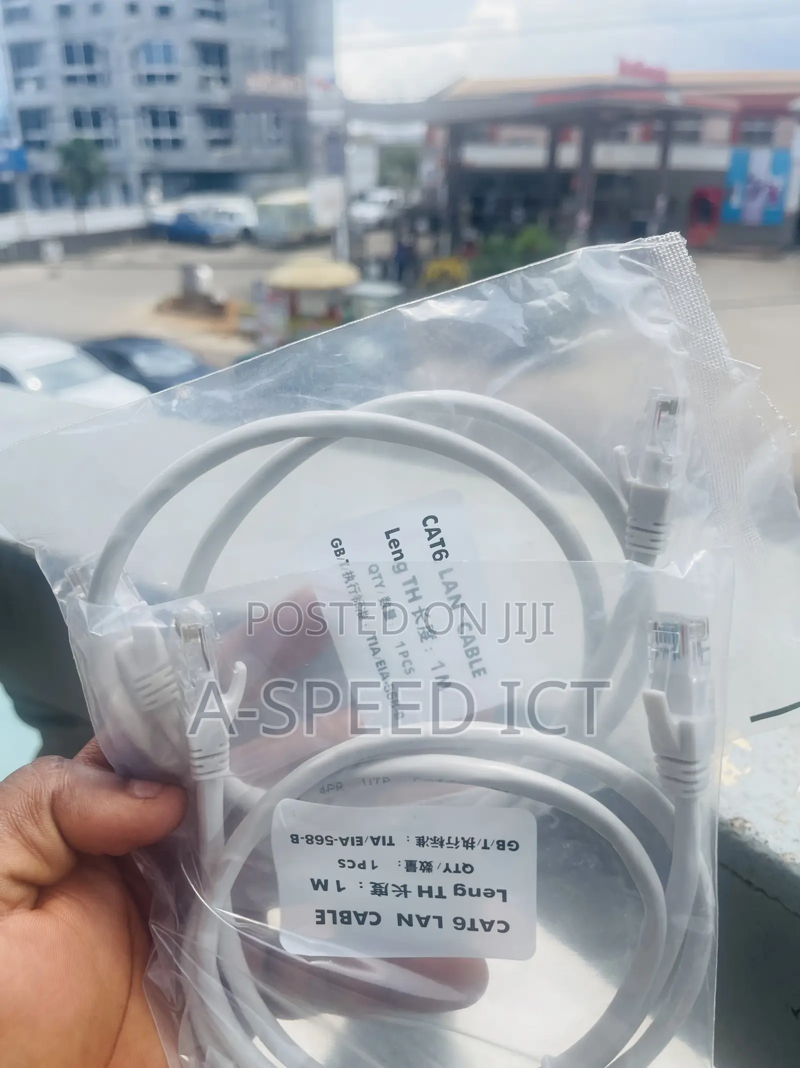Cat6 Patched Lan Cable 1m