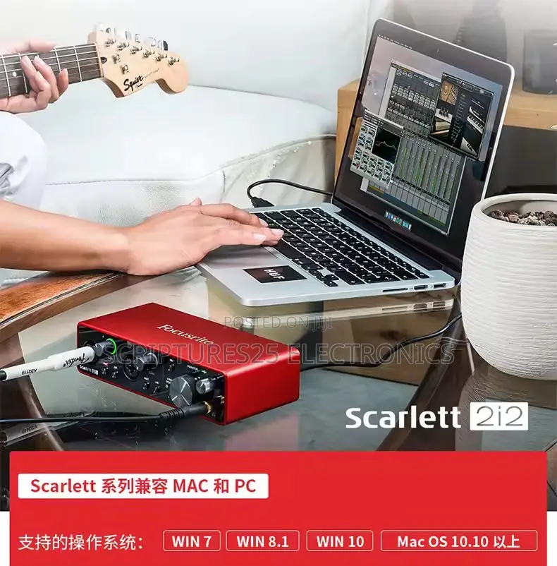 Focusrite Scarlet Solo 3rd Gen 2in2 Sound Card