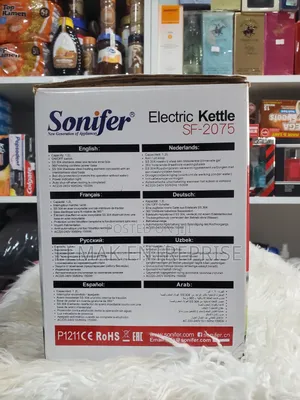 Sonifer Electric Kettle