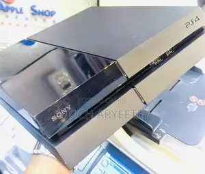 Gaming Console