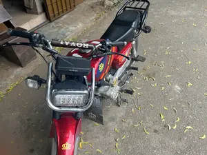 Royal RY125 2025 Red