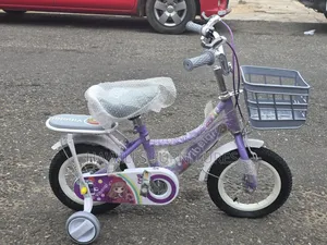 Yibeiqi Children Bicycle Design for Young Riders.