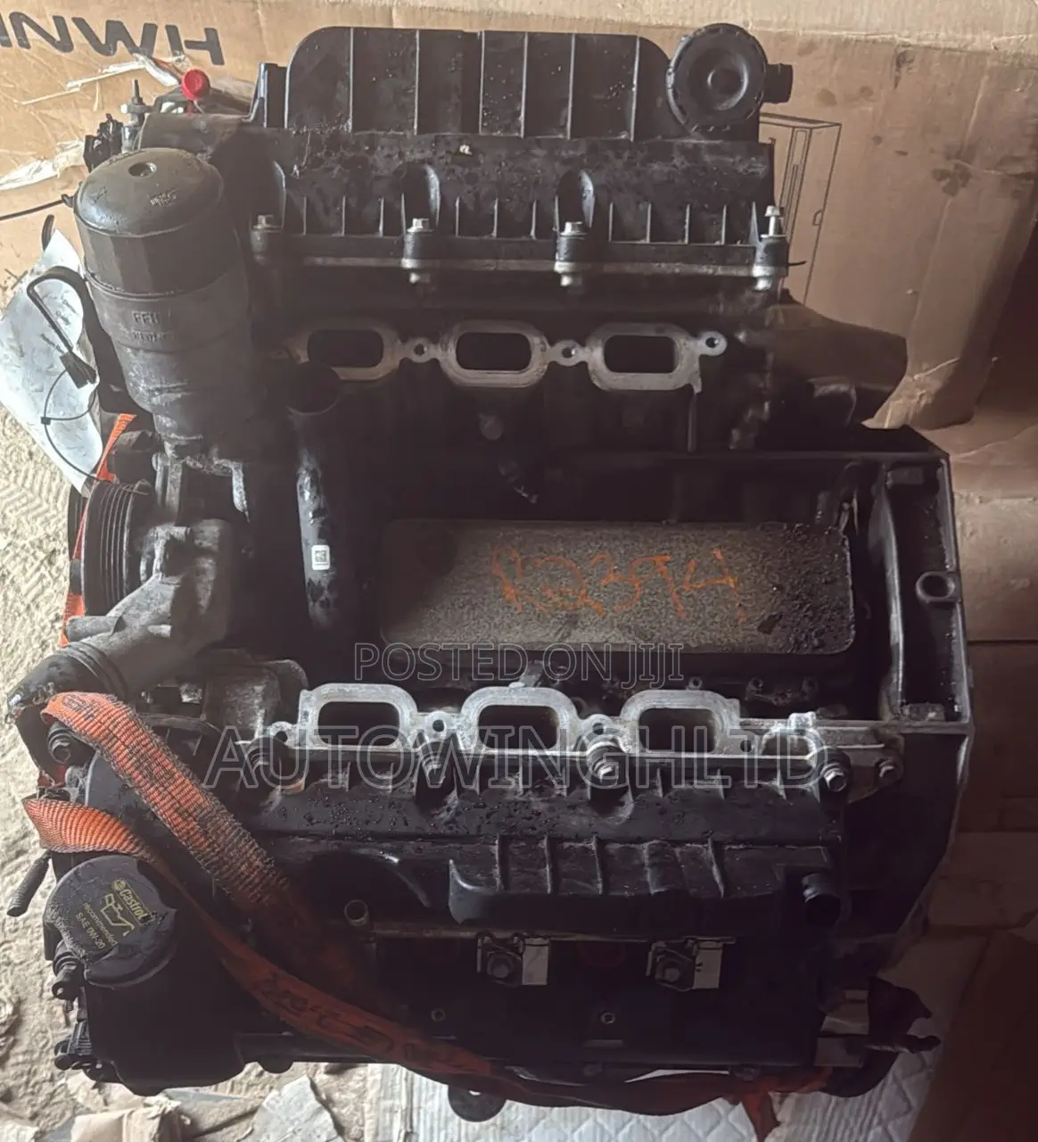 Range Rover Engine