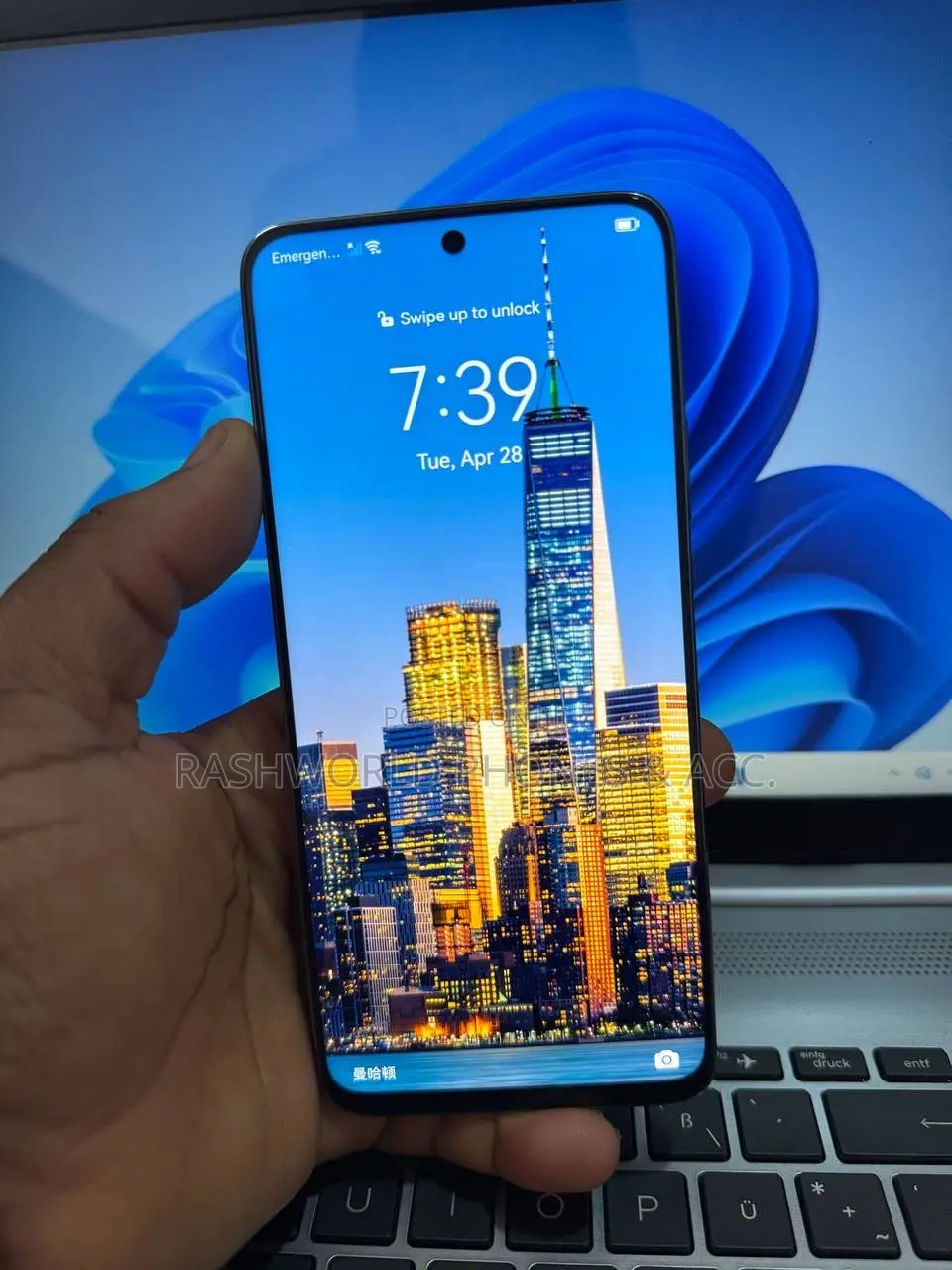 Huawei Enjoy 50 256 GB Blue