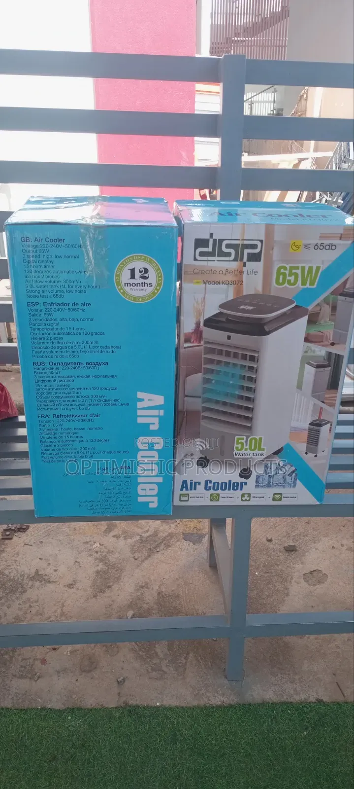 Digital Air Cooler With Remote Control