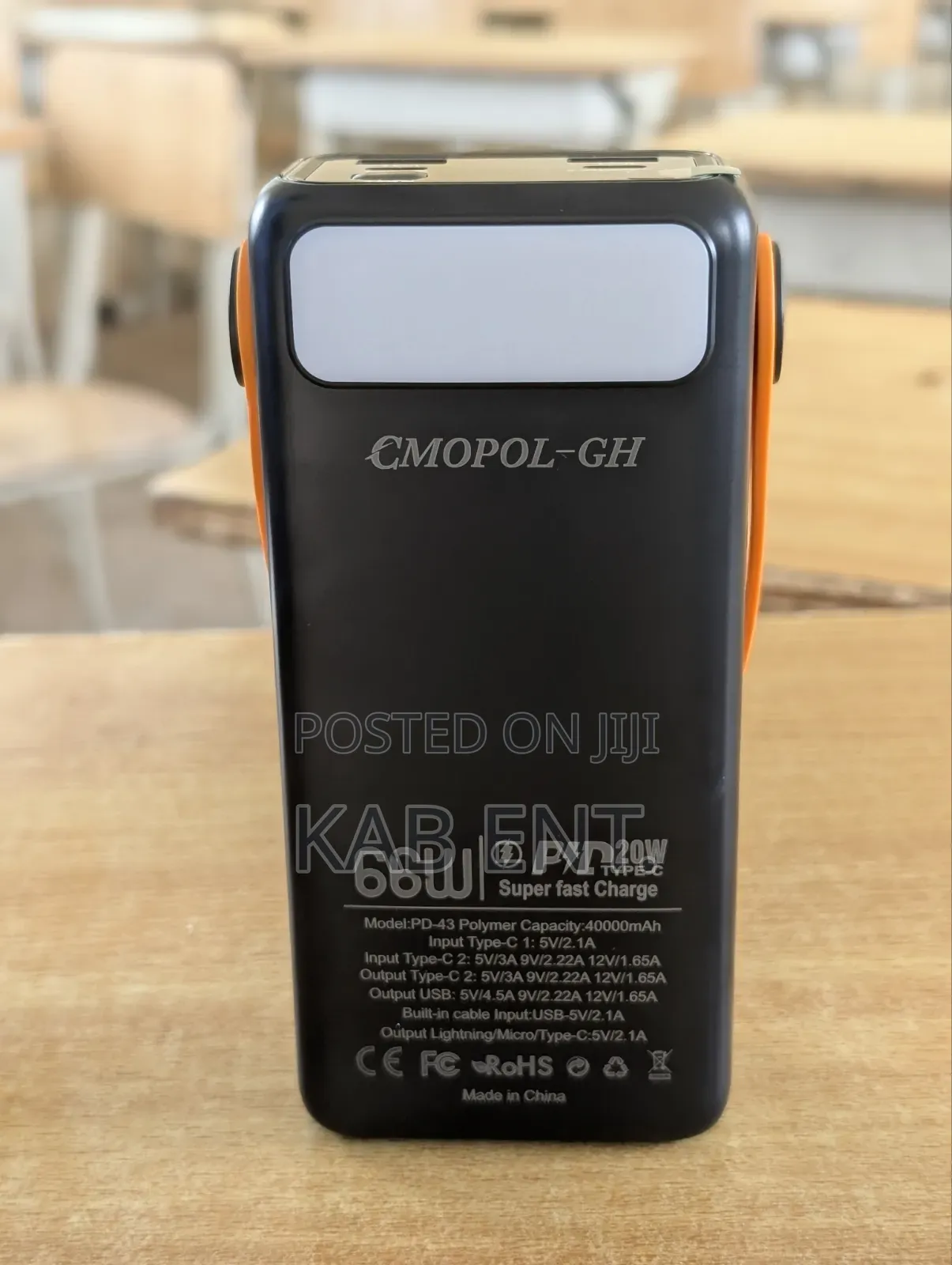 Cmopol Powerbank (40000 Mah)