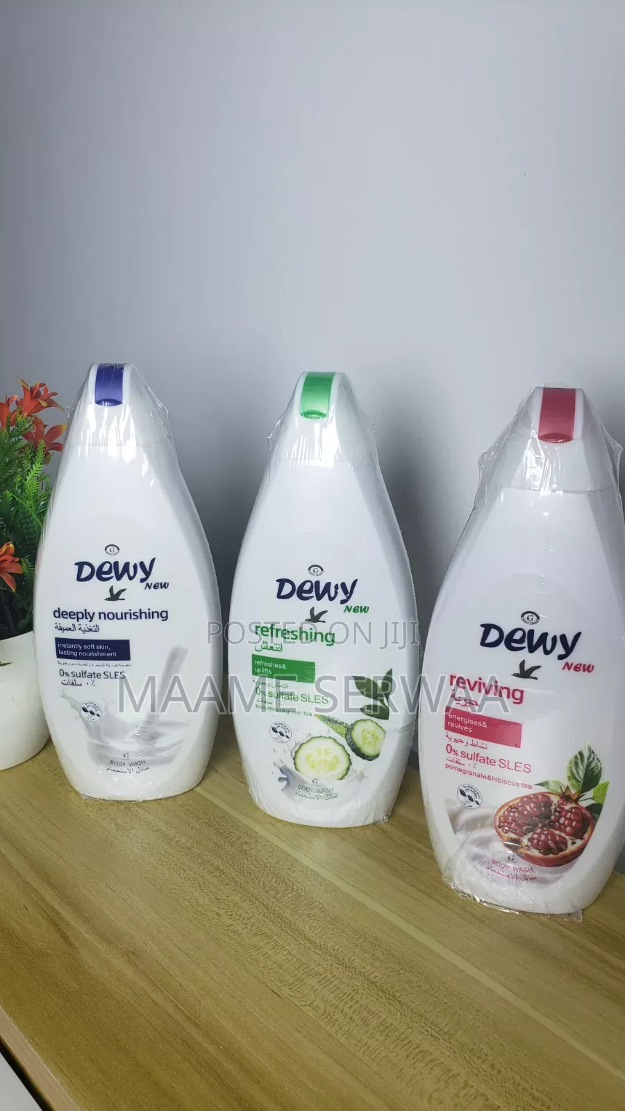Dewy Bath Gel