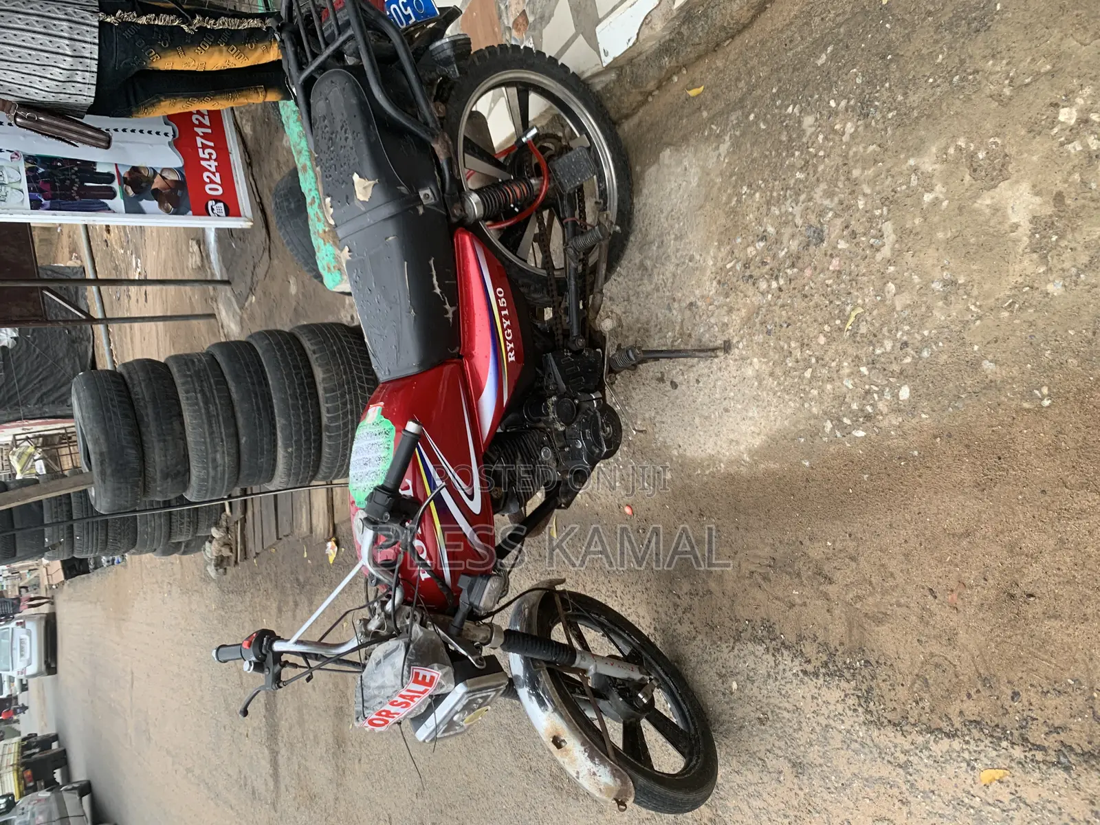 Royal RY150 2020 Red