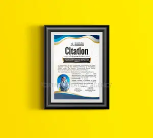Citation Design, Printing Framing