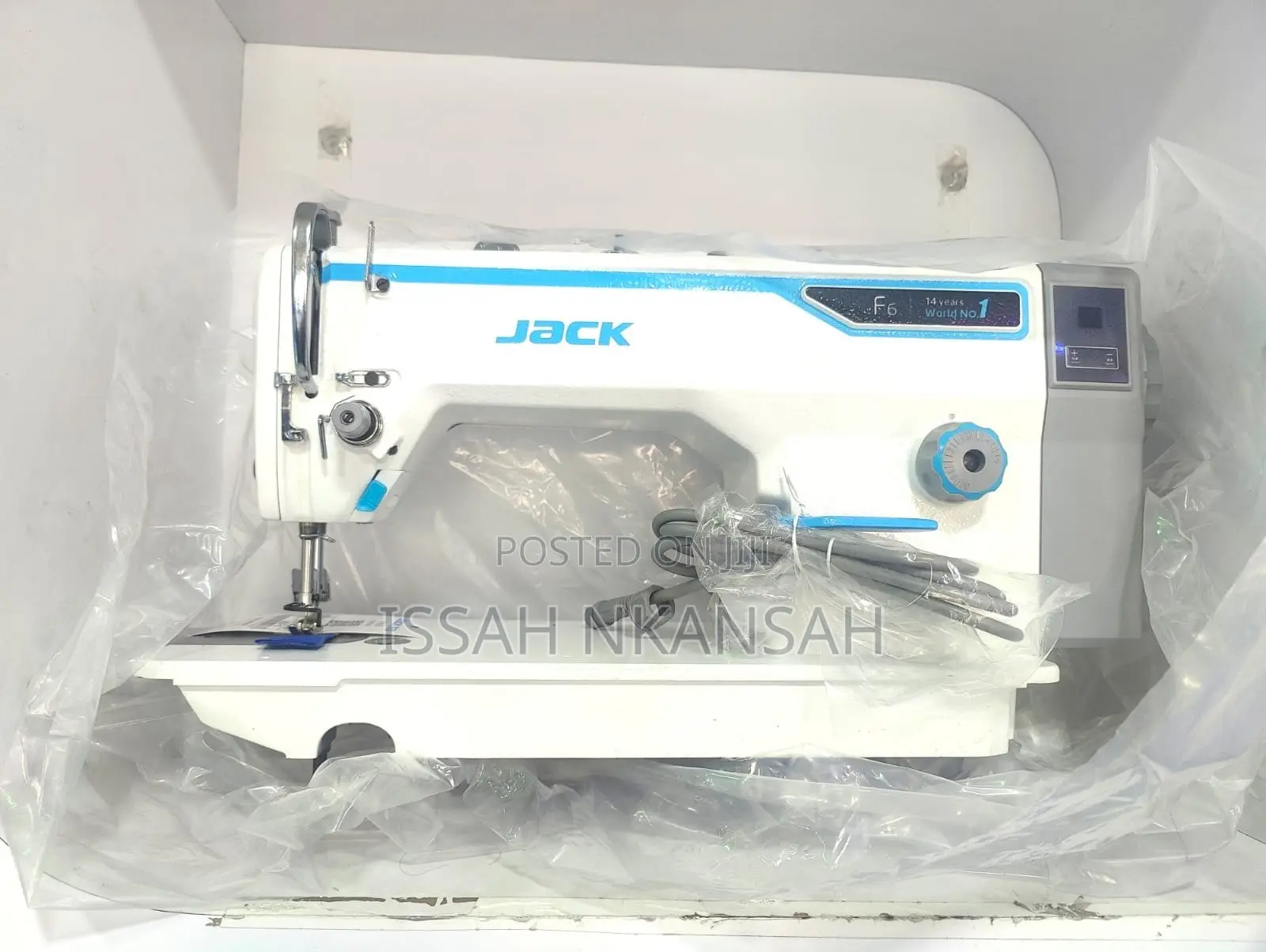 Jack F6 Sewing Machine